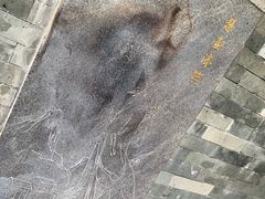 -广州神农草堂中医药博物馆