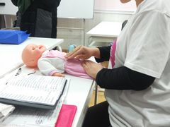 -爱月宝月嫂·育儿嫂(哈尔滨总店)