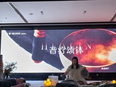 -WFC会仙楼观景台