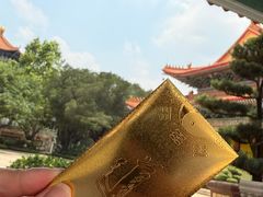 -广东圆玄道观