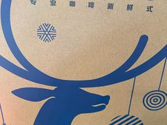 -瑞幸咖啡(盛博广场店)