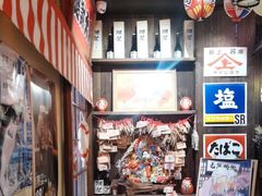 -炉胜·炉端烧·居酒屋