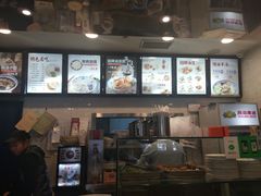 -陕味食族油泼面·小炒盖码面(双榆树店)