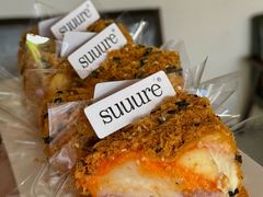 -流酥可心·牛乳蛋糕商店(禾祥西路店)