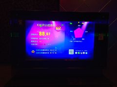 -名星会量贩式KTV旗舰店(盈熙广场店)