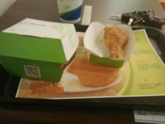 -德克士(中盛国贸店)