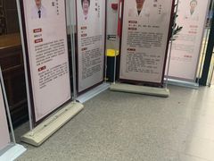 -深圳安仁堂中医·推拿按摩·肩颈调理