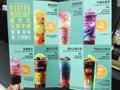 -星巴克(福州长乐机场分店)
