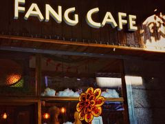 -西关84·History·Art·Cafe