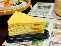 -昆明冠生园·鲜花饼·面包蛋糕(老街店)
