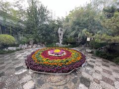 -宛园