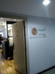 android_upload_pic-Momo nail 日系美甲