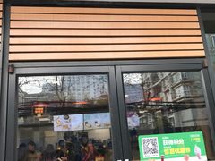 门面-麦当劳(杭州文三路店)
