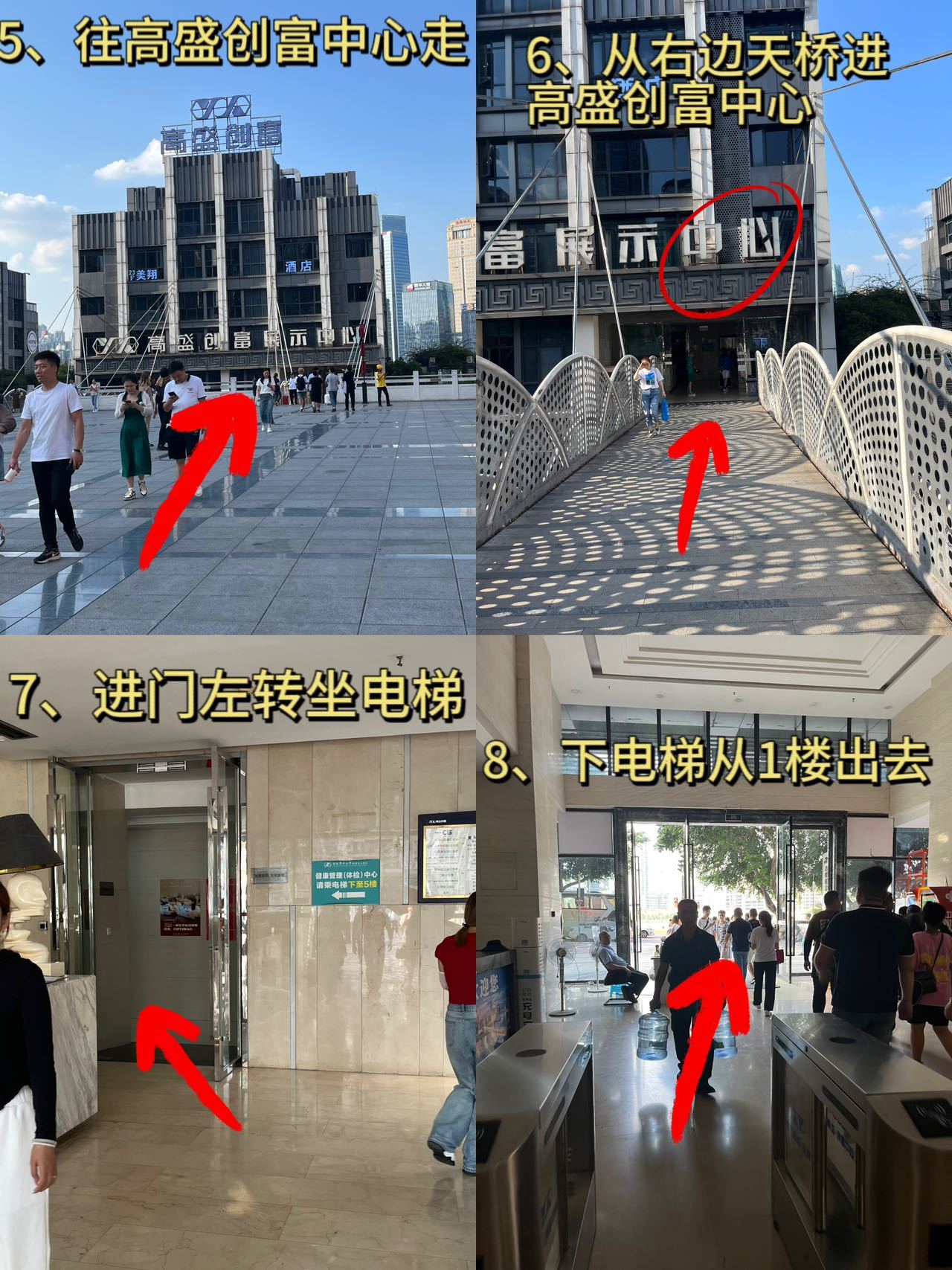 https://qcloud.dpfile.com/pc/crA3-4bZMFgSCABV3lyMPA7cntDBN3kxeNd-EZXBOEjGKDTbW_7uJ9a8Vov6u-JTY0q73sB2DyQcgmKUxZFQtw.jpg