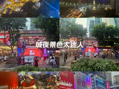 -八一好吃街·高品美食广场