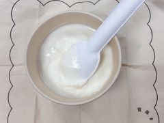 -宝珠奶酪(长宁金虹桥店)