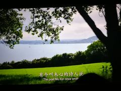 -太平洋影城(王府井店)