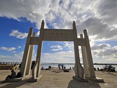 -宝安西湾红树林湿地公园