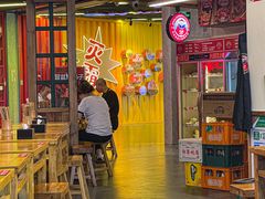 -文立新·秤盘麻辣烫(天通苑店)
