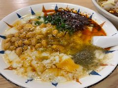 -正南齐北·老街糯米团(洪崖洞店)