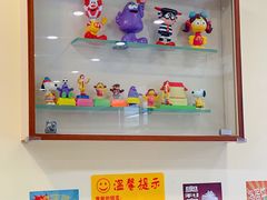 -華歡冰室-WahFoon(吉大店)