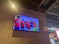 -叁宝烤肉• 西安烧烤(太乙路店)