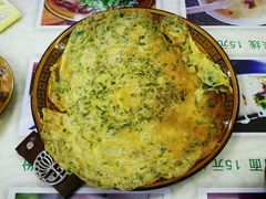 野菜鸡蛋饼-君华饭店·腊排铜火锅
