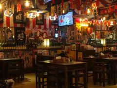 -平成屋·午肴夜酒(四川北路店)