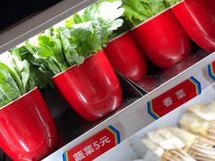 -大斌家串串火锅