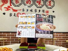 -金三可市井水煮鱼(金碧园店)