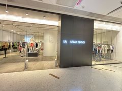 -URBAN REVIVO(富力海珠城店)