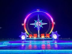 -北极村旅游风景区