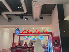 -王权免税店(普吉市区店)