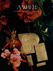 -琥珀婚礼策划AMBER WEDDING