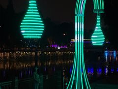 -成都市活水公园