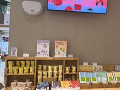 -奈雪的茶(龙湖西溪天街PRO店)