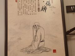 -裕和堂中医推拿艾灸(太古汇臻品店)