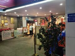 -粤西稻里(富力路店)
