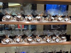 -Laderach 莱德拉(上海环贸iapm店)