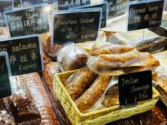 -Alimentari早午餐(安福路店)