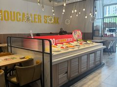 -豪客来牛排(海沧阿罗海店)