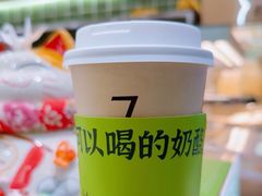 -宝珠奶酪(北京国瑞城购物中心店)