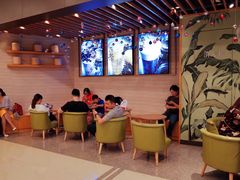 大堂-悠提茶饮(紫峰广场店)