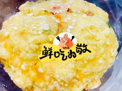 -库迪咖啡(大唐时代大厦店)