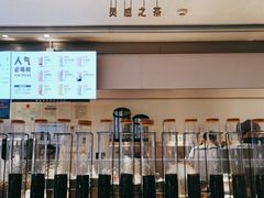 -喜茶(广州东方宝泰店)