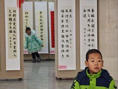 -长春市图书馆(同志街店)
