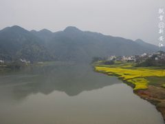 -新安江山水画廊风景区