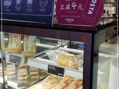 面包甜点陈列柜-COSTA COFFEE(天通苑华联店)