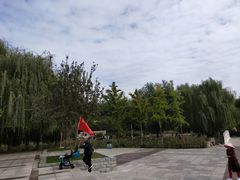 -河北省园博园