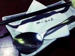 -四小姐的店(王府井店)